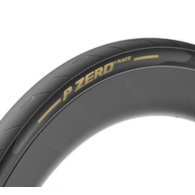 Opona Pirelli P Zero Race Colour Edition Gold 28-622 (700x28C)