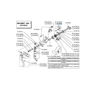 Dzwignia Campagnolo zmiany biegów EC-RE205