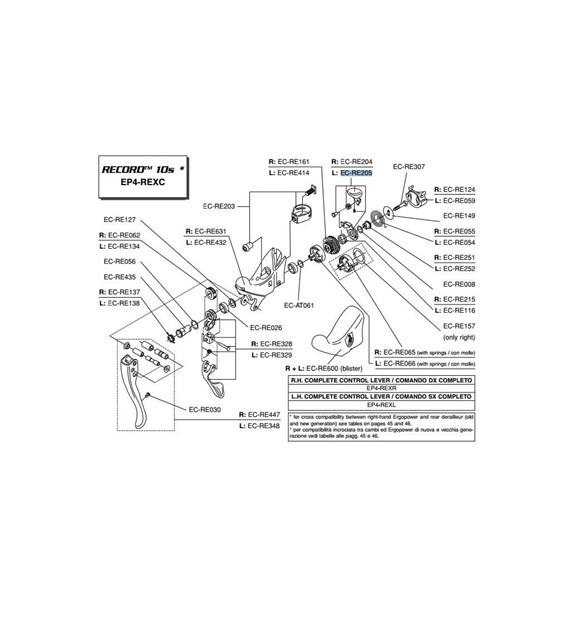 Dzwignia Campagnolo zmiany biegów EC-RE205